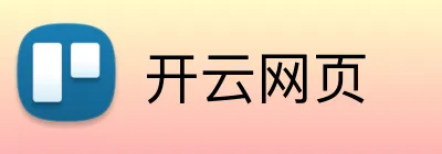 开云网页 logo